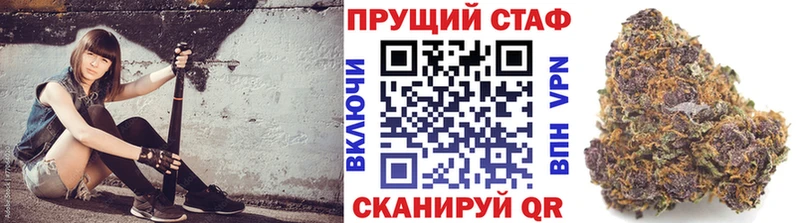 Где купить наркотики Суздаль Марихуана  Кокаин  ГАШИШ 