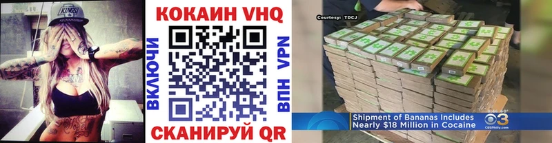 цена наркотик  Суздаль  COCAIN 98% 