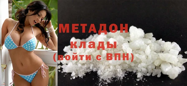бошки Аркадак