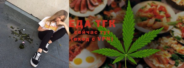 бошки Аркадак