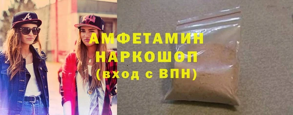 наркотики Арсеньев