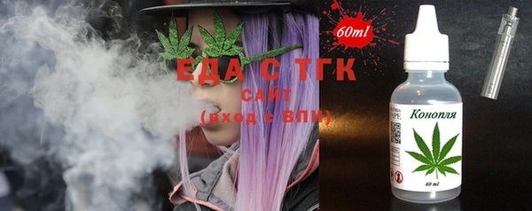 бошки Аркадак
