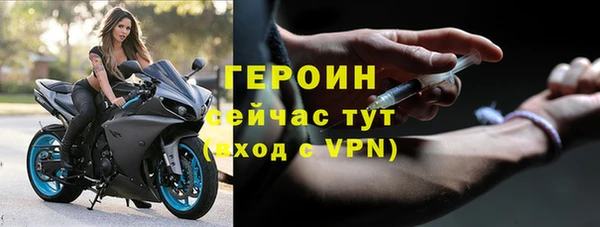 бошки Аркадак