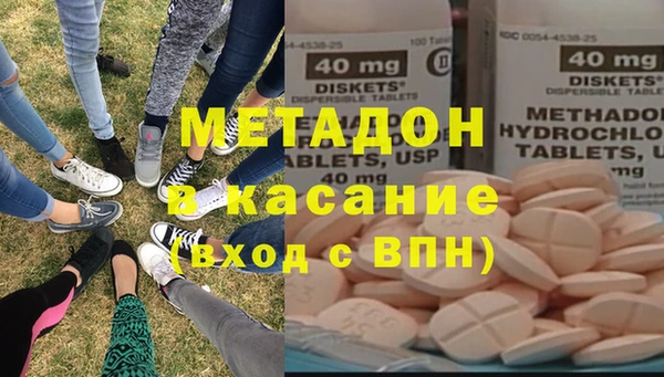 не бодяженный Саяногорск