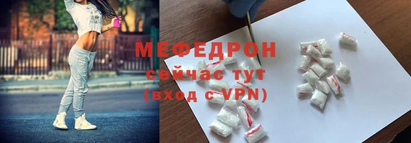 марки lsd Сатка