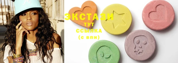 бошки Аркадак