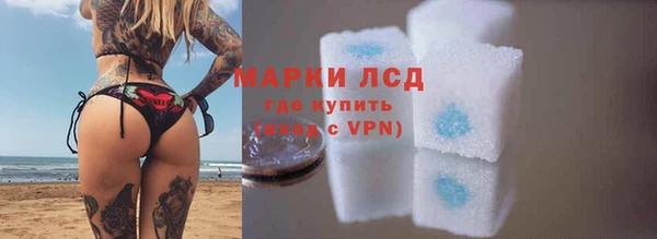 бошки Аркадак
