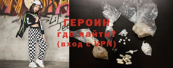 бошки Аркадак