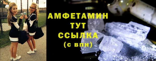 наркотики Арсеньев