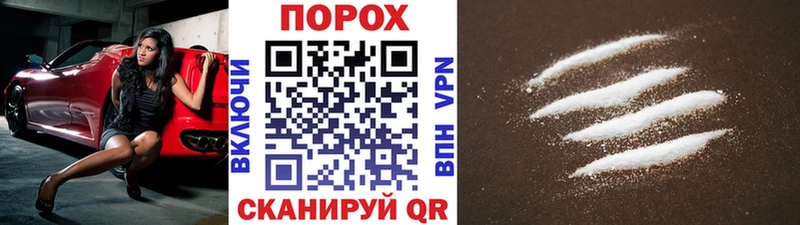 купить наркотик  Суздаль  blacksprut ссылка  МЕТАМФЕТАМИН Methamphetamine 