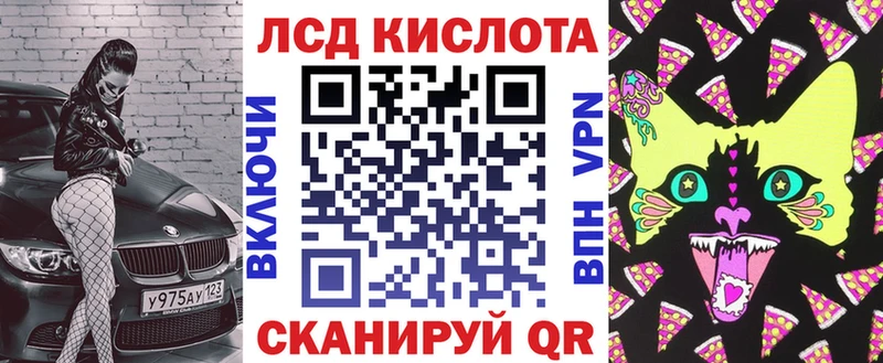 Марки N-bome 1500мкг  Суздаль 